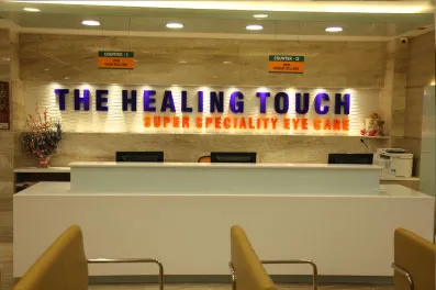 The Healing Touch Eye Centre