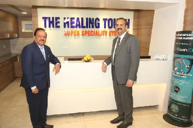 The Healing Touch Eye Center