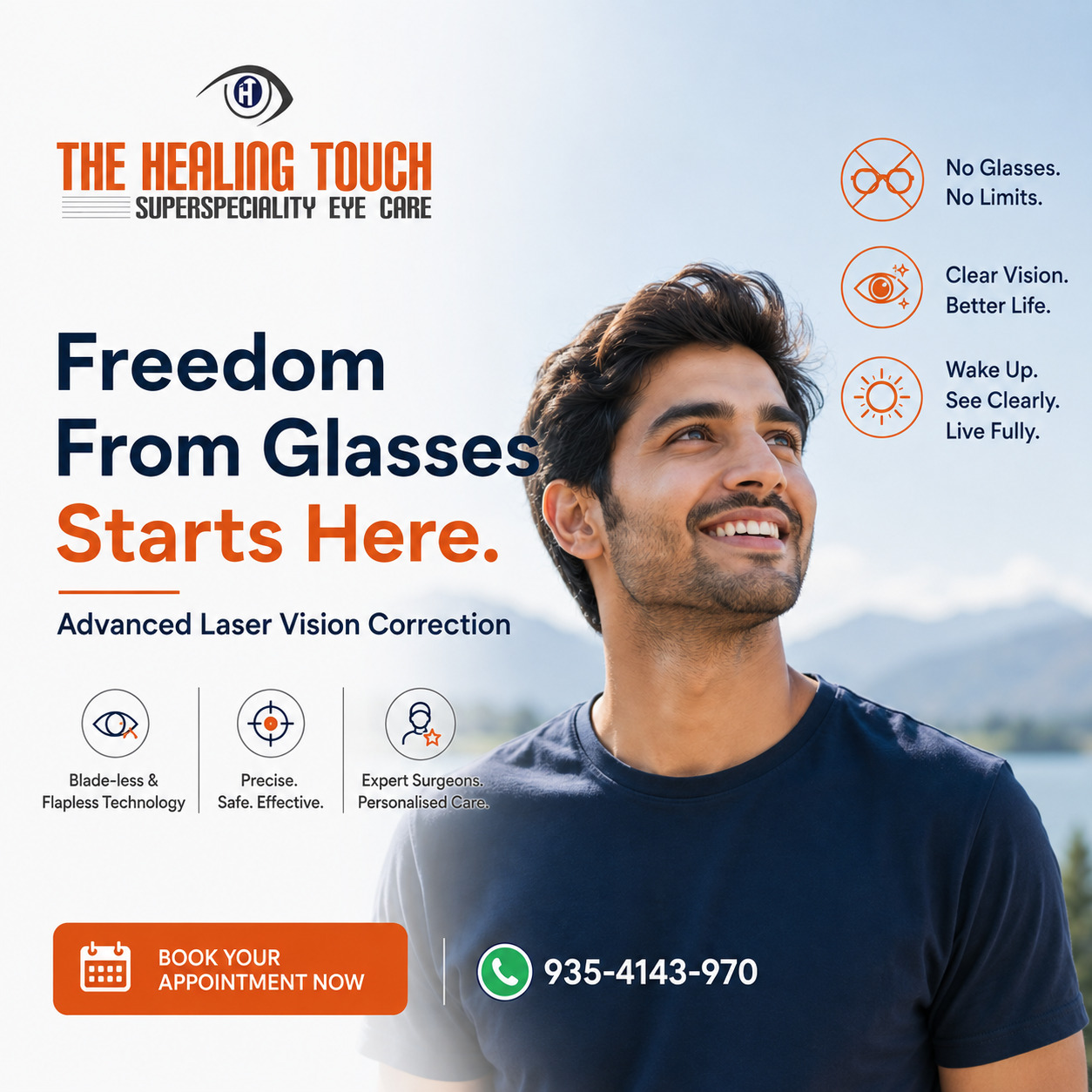 Freedom Eye