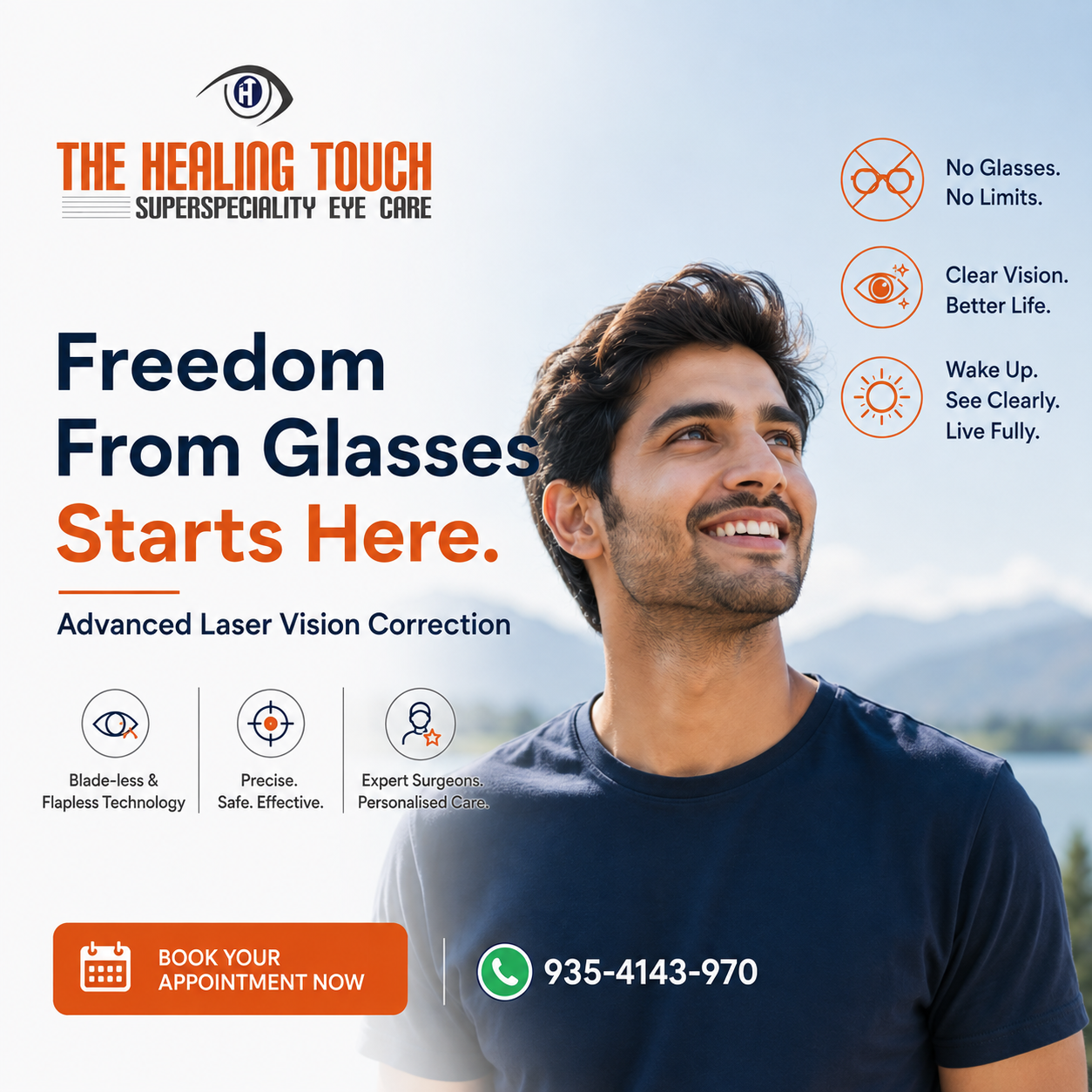 Freedom Eye